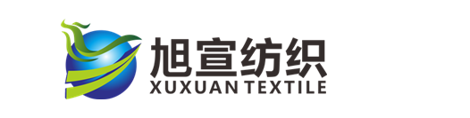 江苏旭宣纺织品有限公司